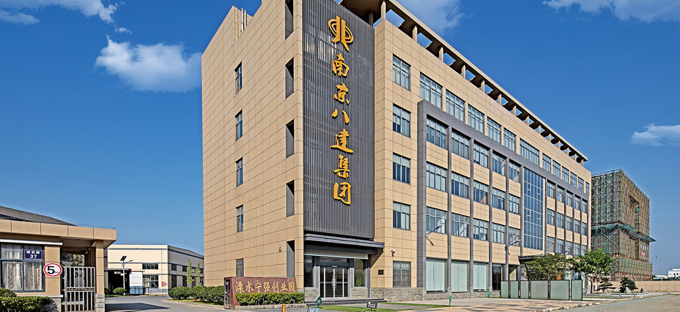 1584675631743890.jpg 簡(jiǎn)介.jpg